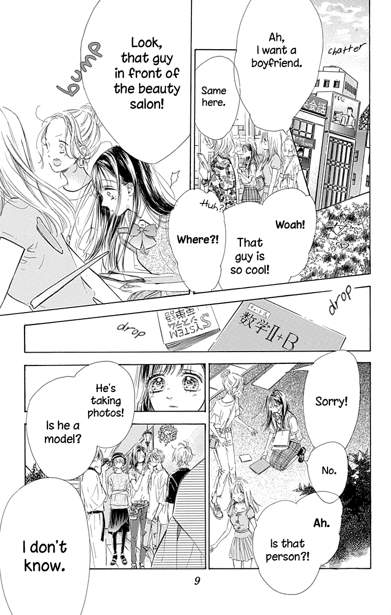 Honey Lemon Soda chapter 68 - page 14