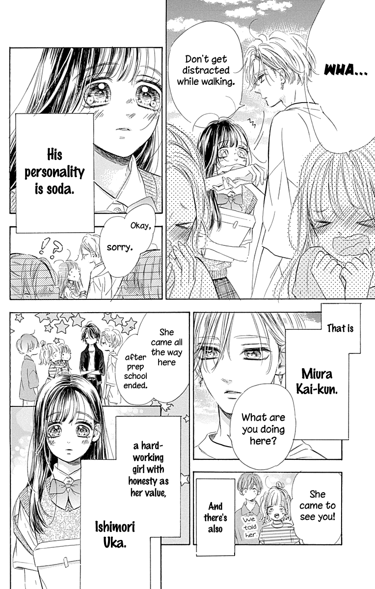 Honey Lemon Soda chapter 68 - page 17