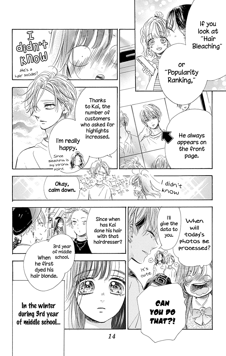 Honey Lemon Soda chapter 68 - page 19