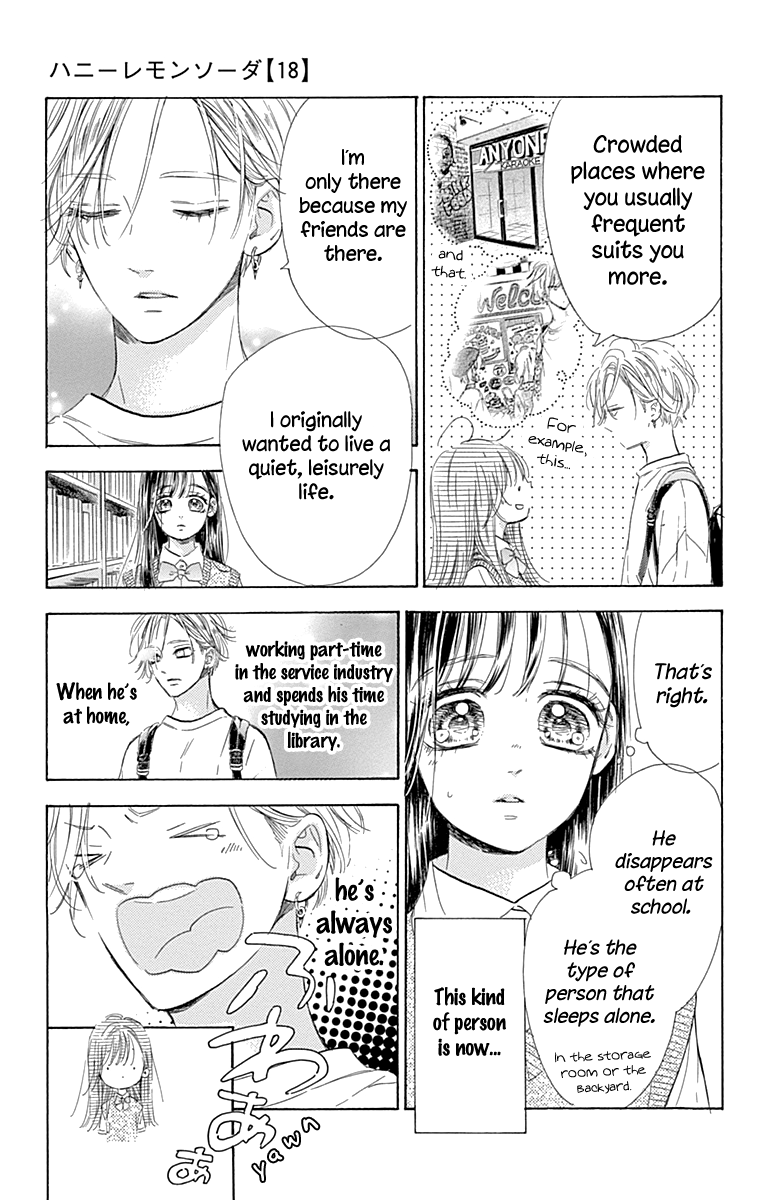 Honey Lemon Soda chapter 68 - page 22