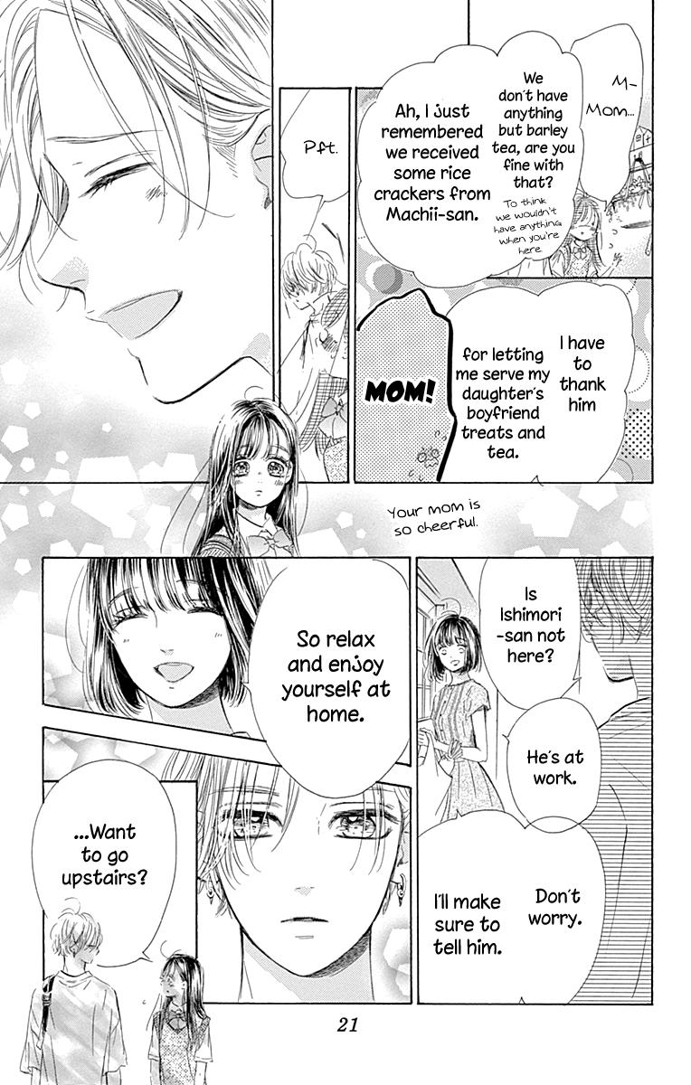 Honey Lemon Soda chapter 68 - page 26