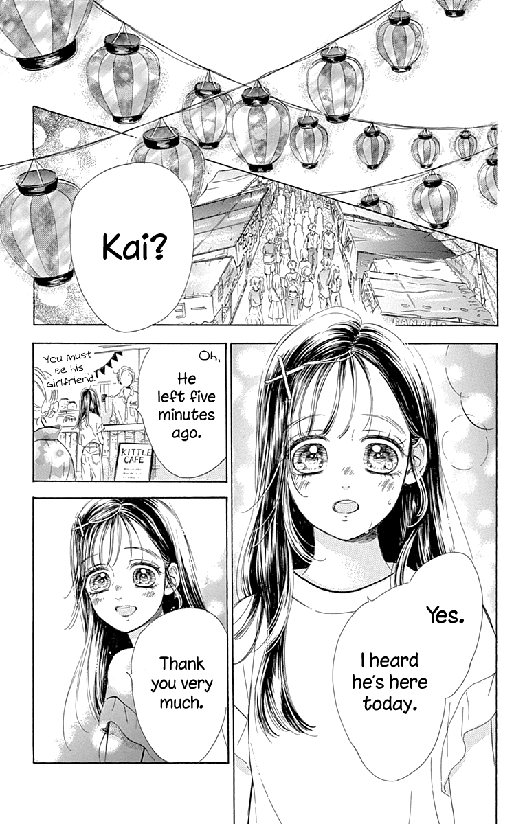 Honey Lemon Soda chapter 68 - page 58
