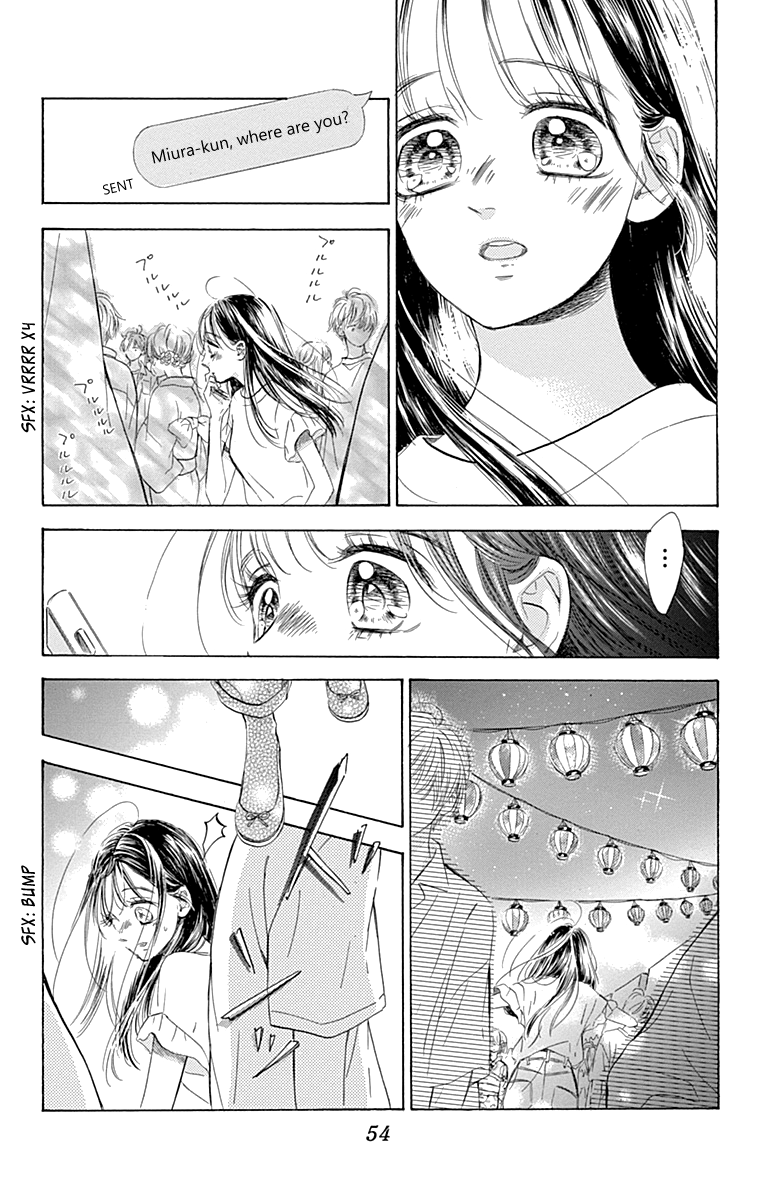 Honey Lemon Soda chapter 68 - page 59