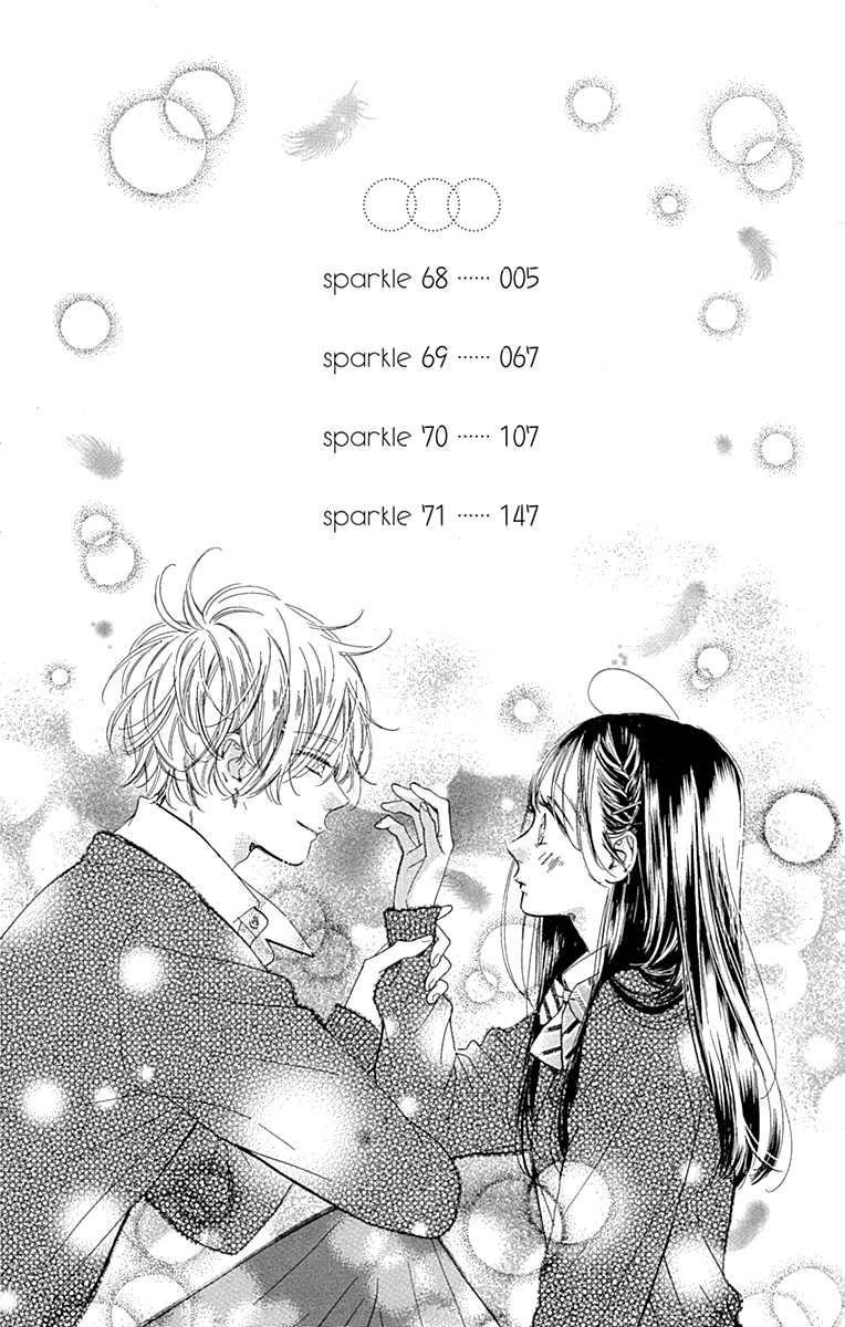 Honey Lemon Soda chapter 68 - page 7