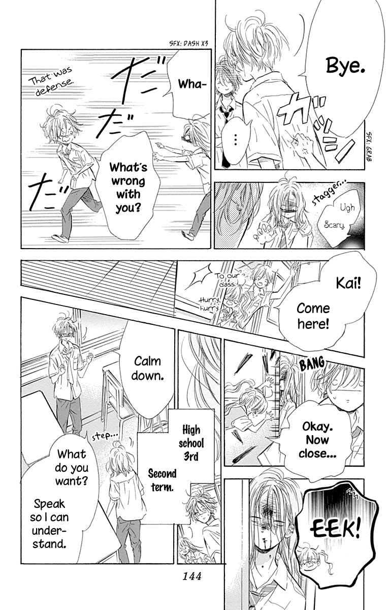 Honey Lemon Soda chapter 70 - page 41