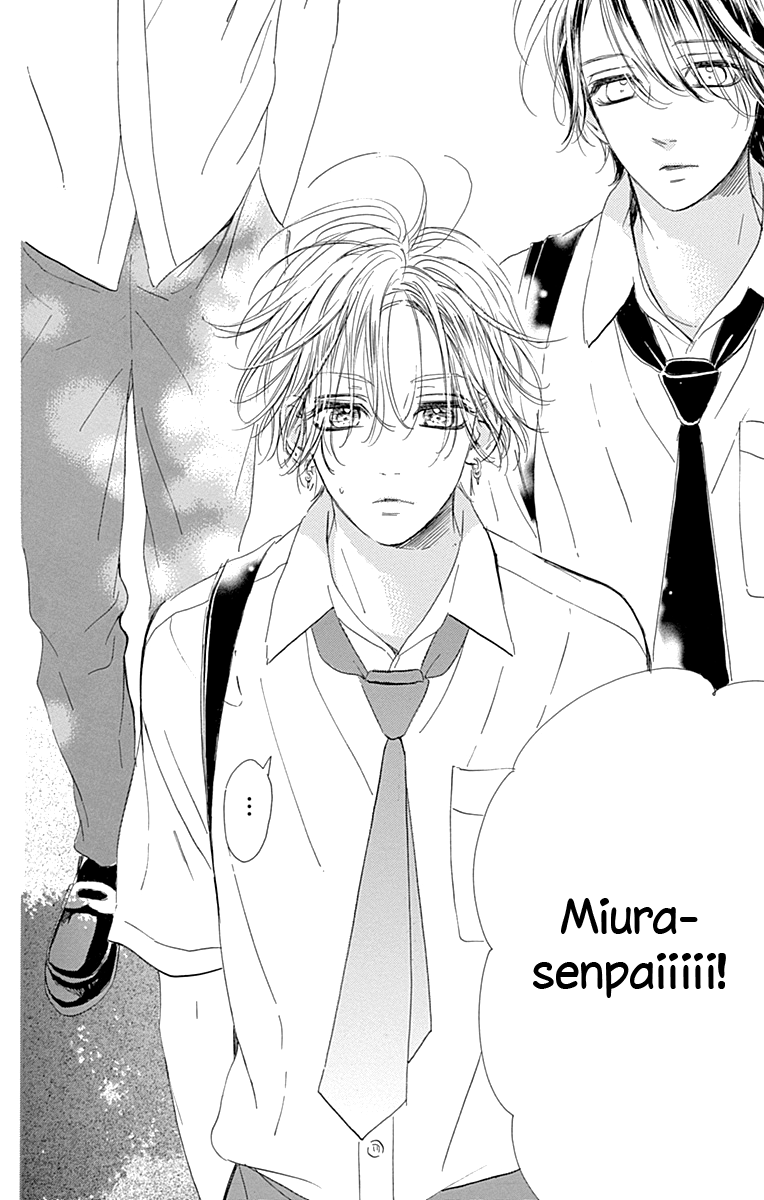 Honey Lemon Soda chapter 71 - page 7
