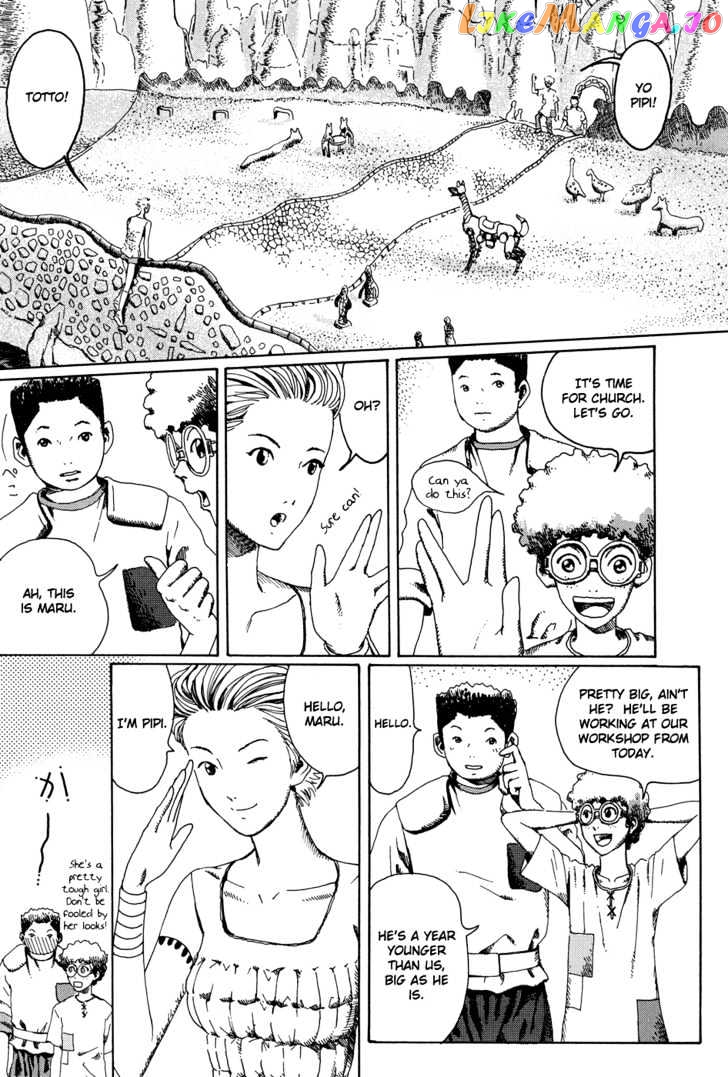 Marie No Kanaderu Ongaku chapter 2 - page 3