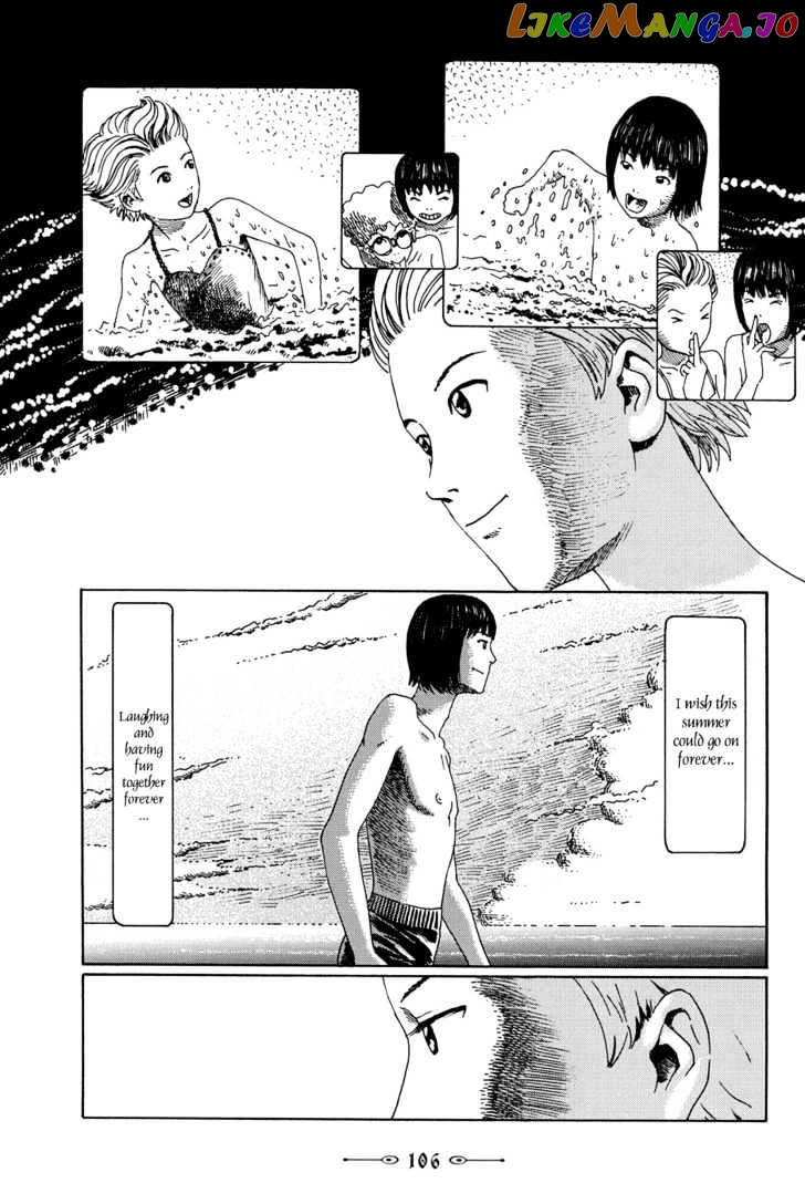 Marie No Kanaderu Ongaku chapter 3 - page 12