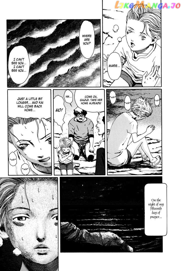 Marie No Kanaderu Ongaku chapter 3 - page 27