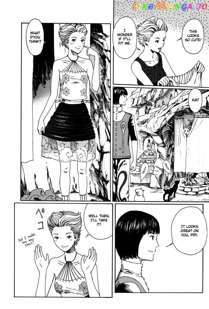 Marie No Kanaderu Ongaku chapter 3 - page 4