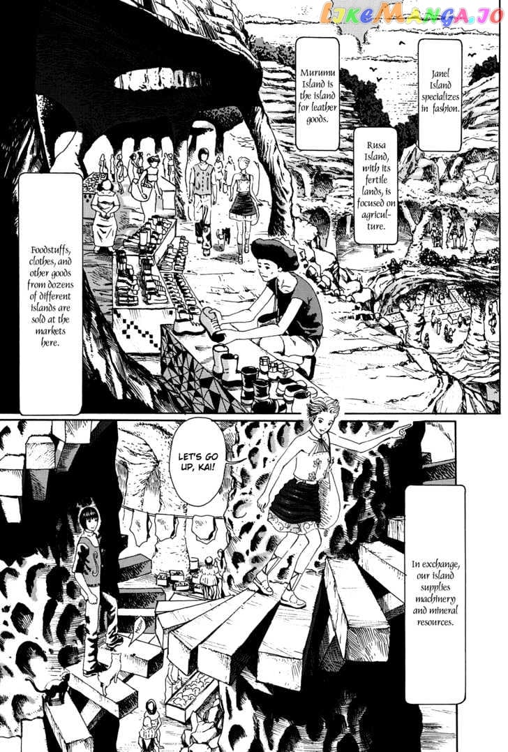 Marie No Kanaderu Ongaku chapter 3 - page 5