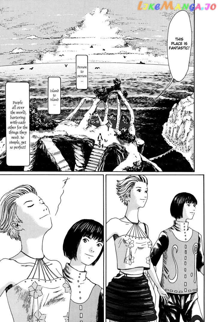 Marie No Kanaderu Ongaku chapter 3 - page 7