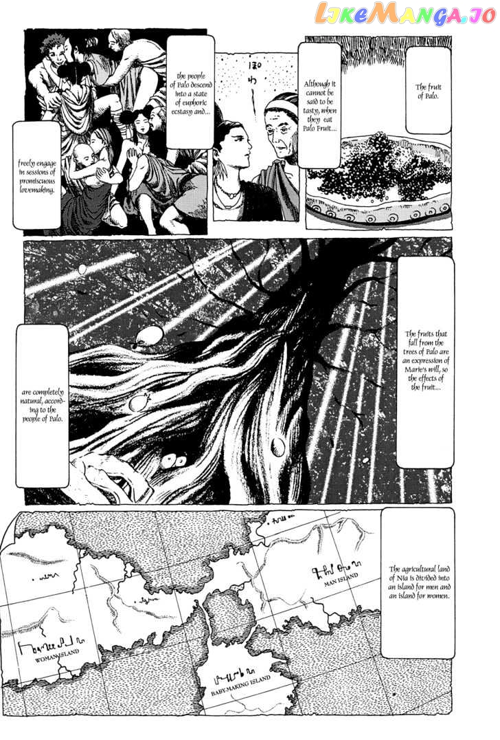 Marie No Kanaderu Ongaku chapter 5 - page 3