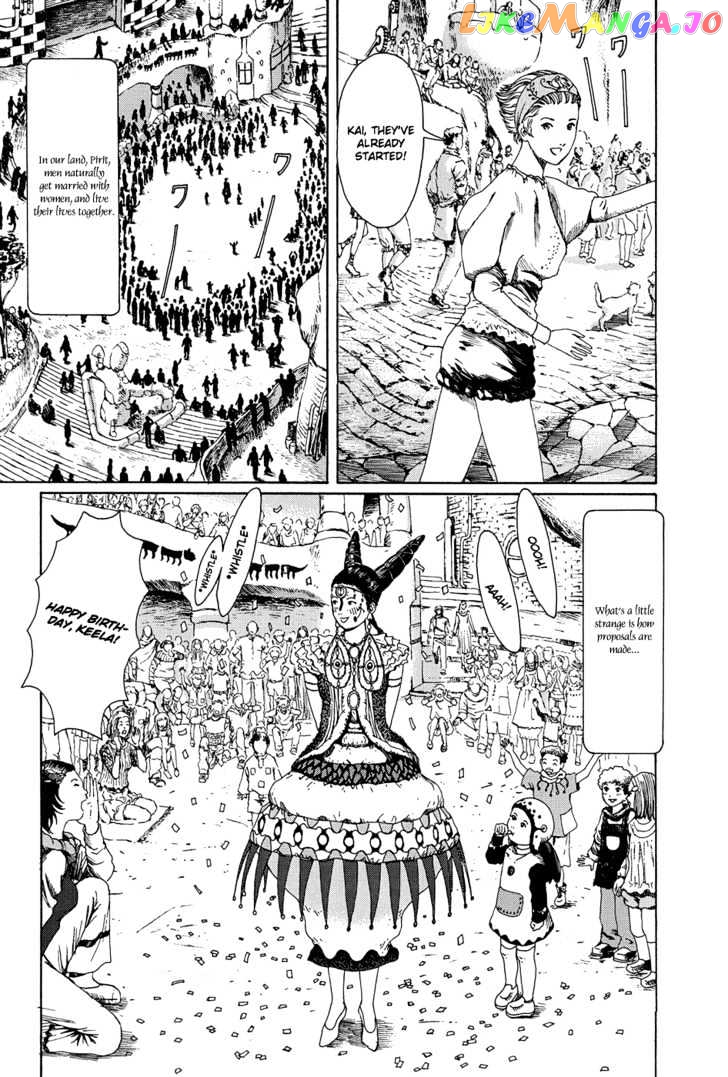 Marie No Kanaderu Ongaku chapter 5 - page 5