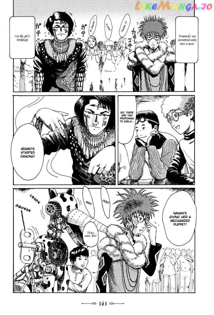 Marie No Kanaderu Ongaku chapter 5 - page 7
