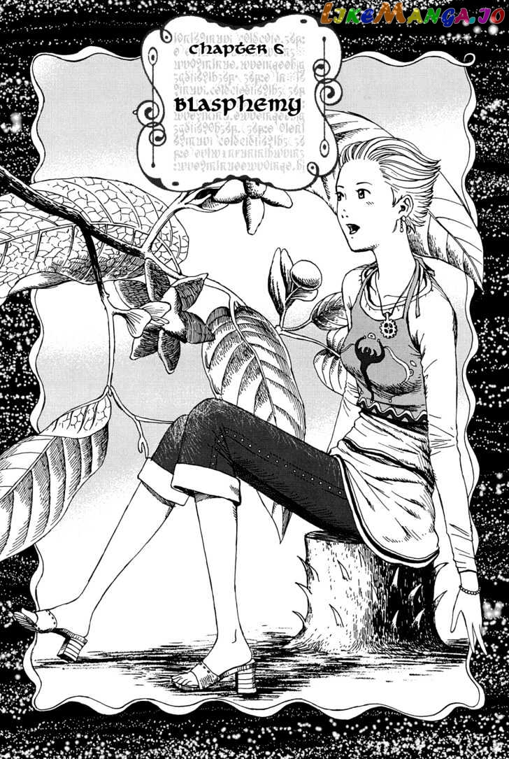 Marie No Kanaderu Ongaku chapter 6 - page 1