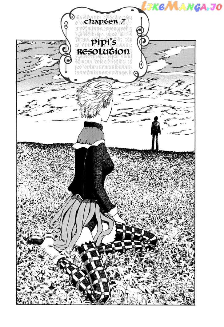 Marie No Kanaderu Ongaku chapter 7 - page 1