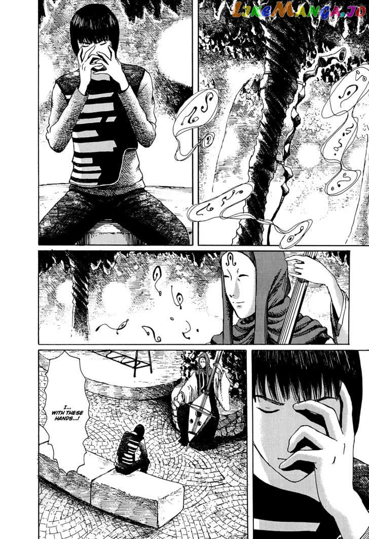 Marie No Kanaderu Ongaku chapter 7 - page 4
