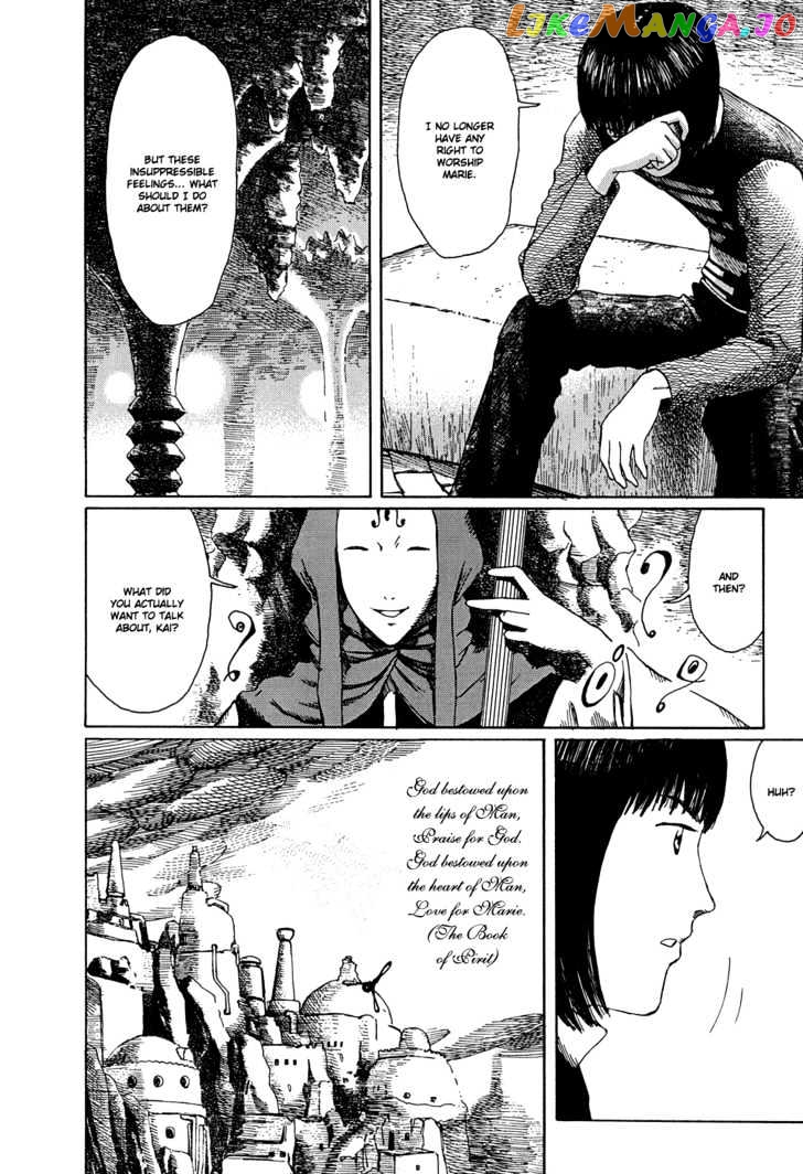 Marie No Kanaderu Ongaku chapter 7 - page 8