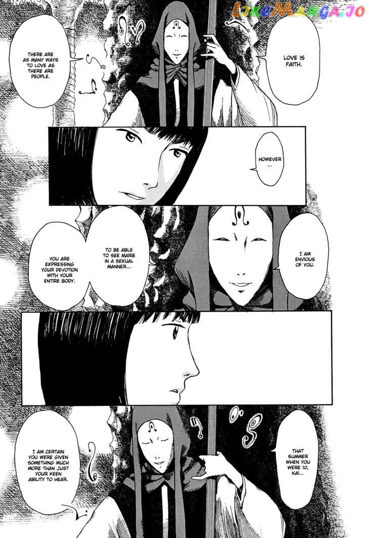 Marie No Kanaderu Ongaku chapter 7 - page 9