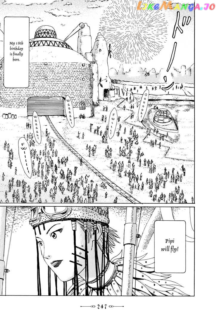 Marie No Kanaderu Ongaku chapter 8 - page 3