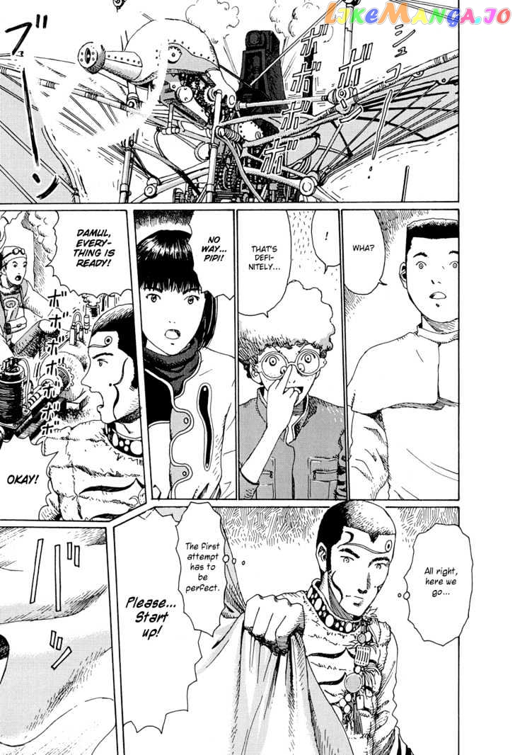 Marie No Kanaderu Ongaku chapter 8 - page 7