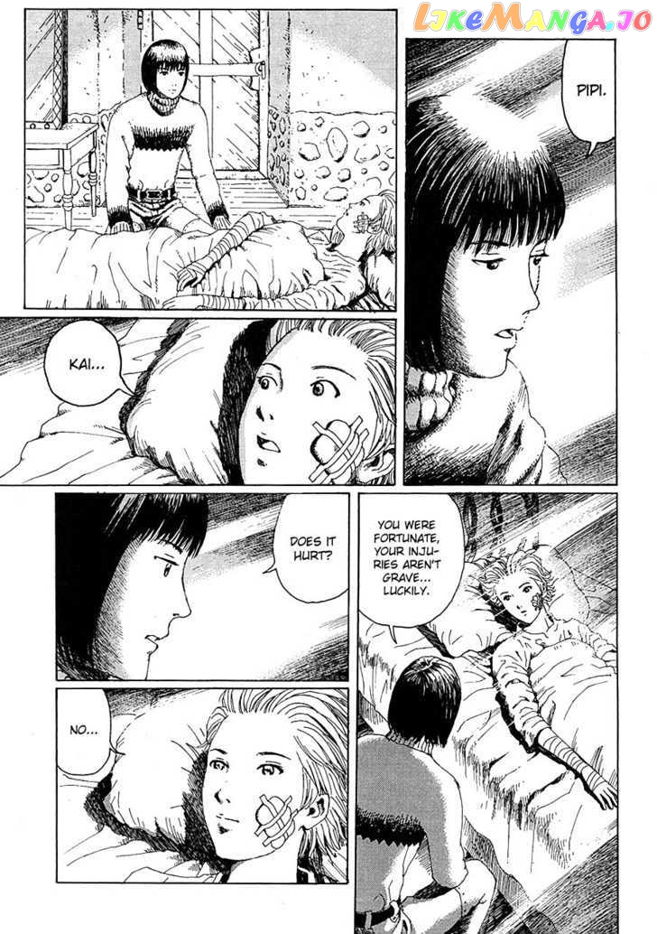 Marie No Kanaderu Ongaku chapter 9 - page 7