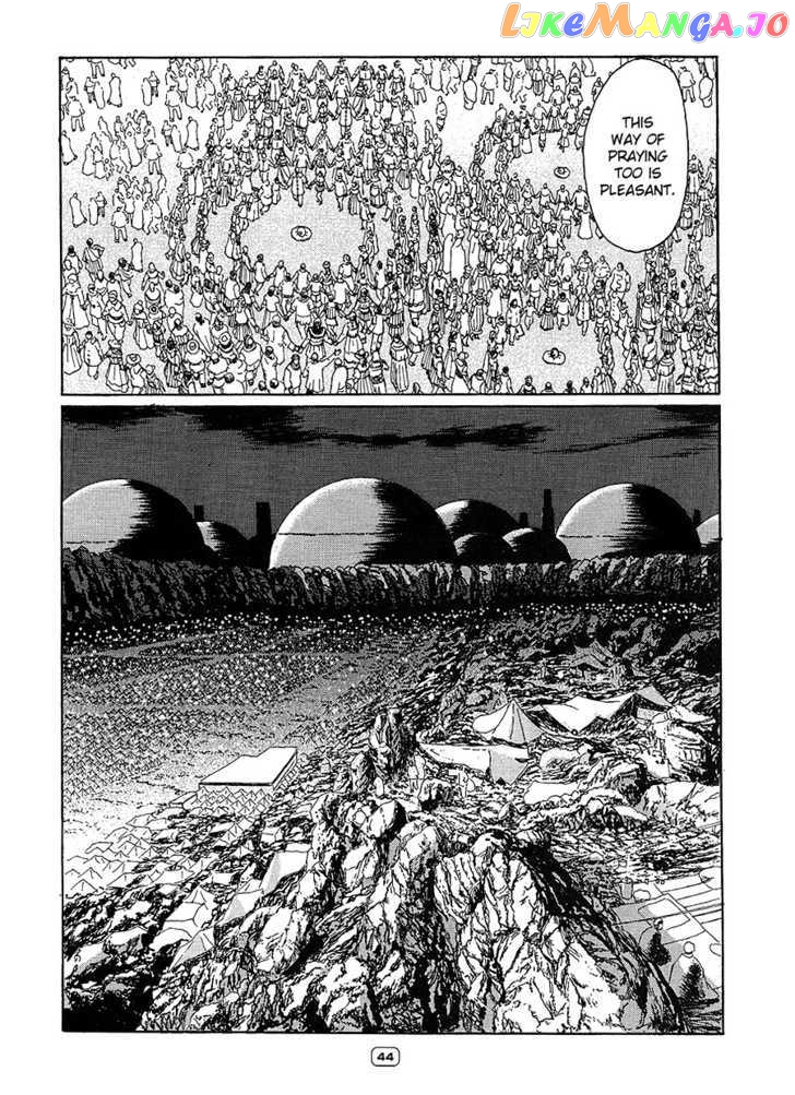Marie No Kanaderu Ongaku chapter 10 - page 10