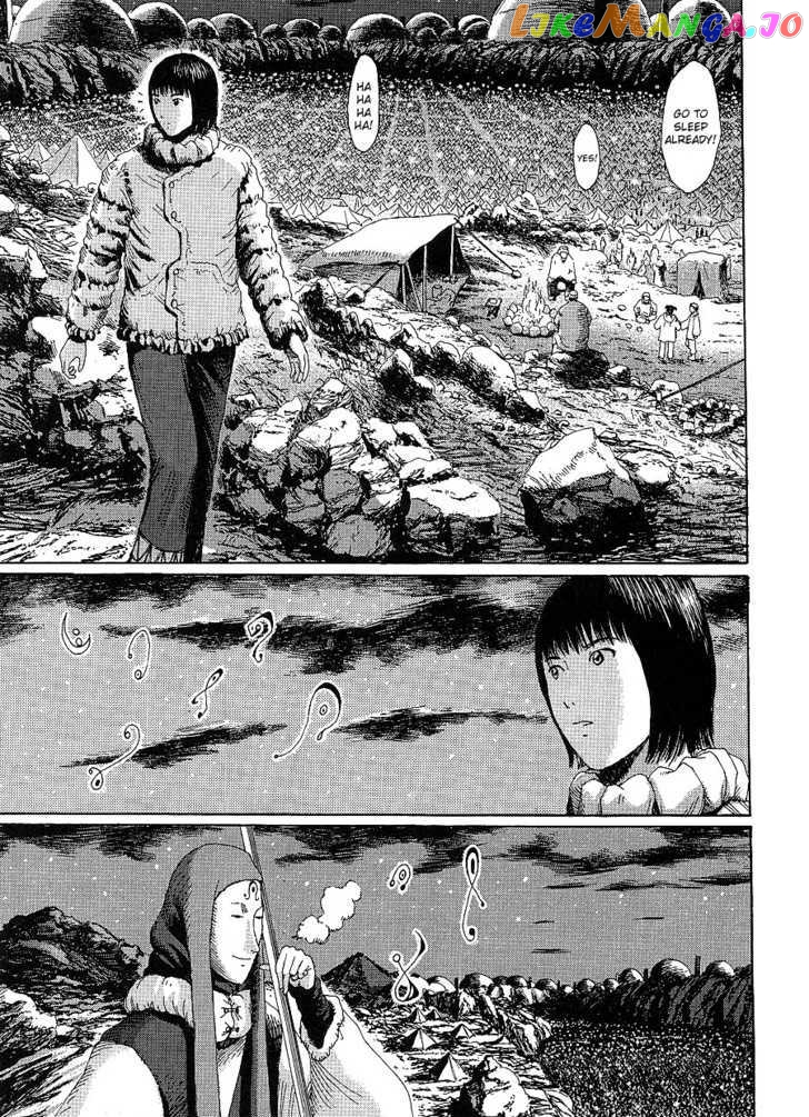 Marie No Kanaderu Ongaku chapter 10 - page 11