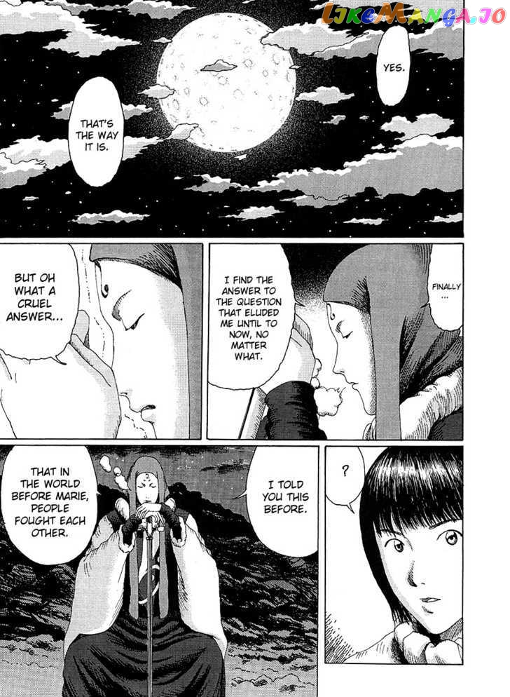 Marie No Kanaderu Ongaku chapter 10 - page 13
