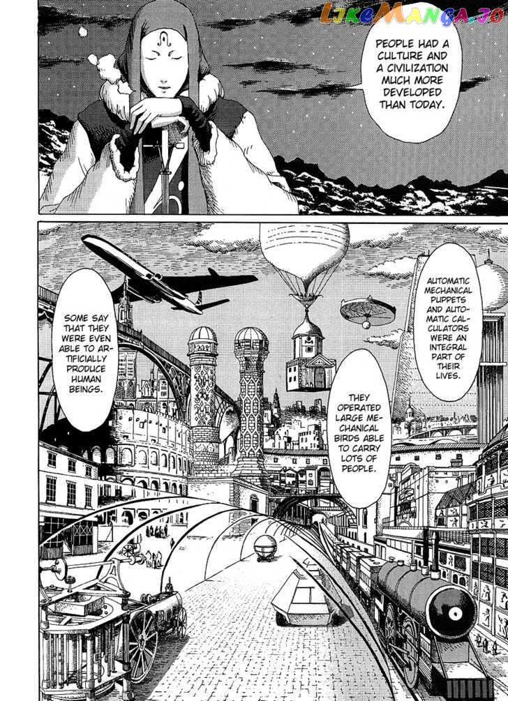 Marie No Kanaderu Ongaku chapter 10 - page 14