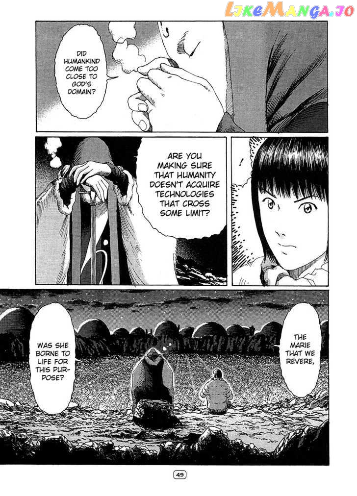 Marie No Kanaderu Ongaku chapter 10 - page 15
