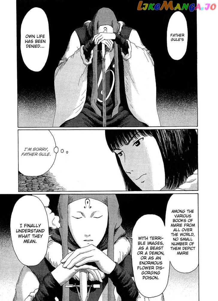 Marie No Kanaderu Ongaku chapter 10 - page 17