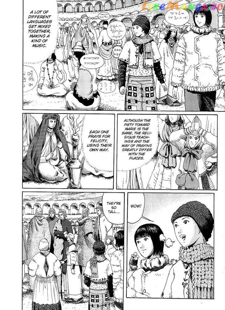 Marie No Kanaderu Ongaku chapter 10 - page 4
