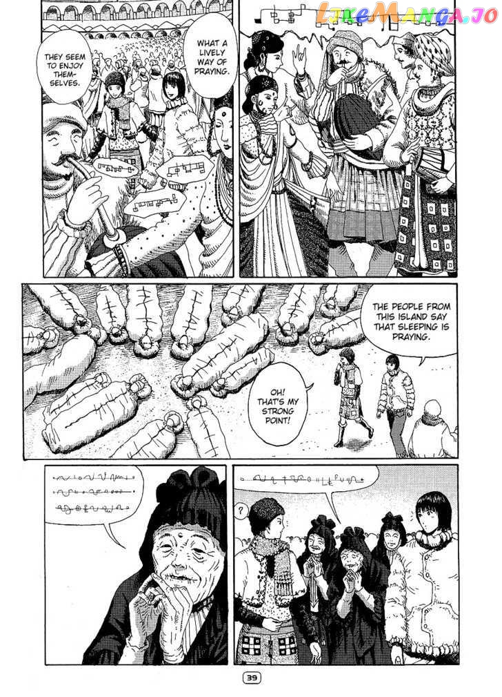 Marie No Kanaderu Ongaku chapter 10 - page 5