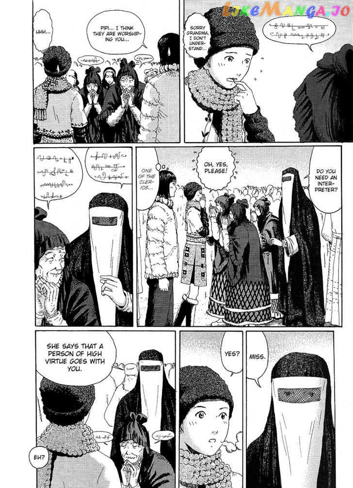 Marie No Kanaderu Ongaku chapter 10 - page 6