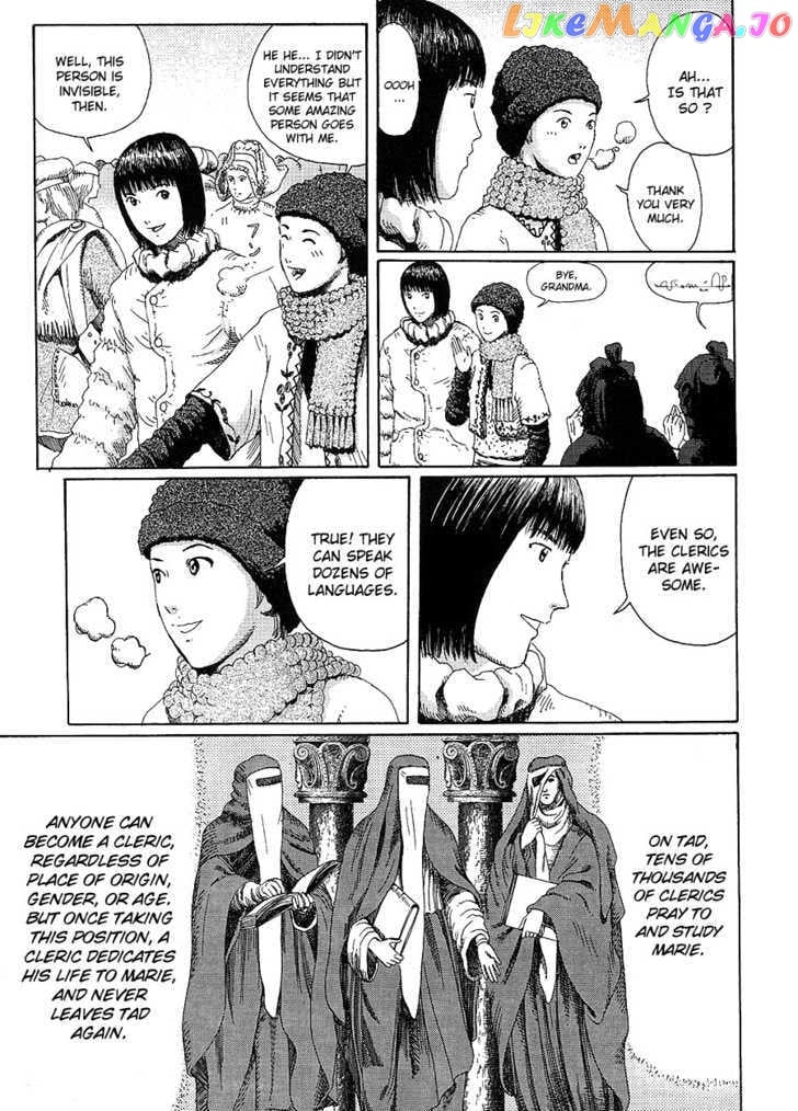 Marie No Kanaderu Ongaku chapter 10 - page 7