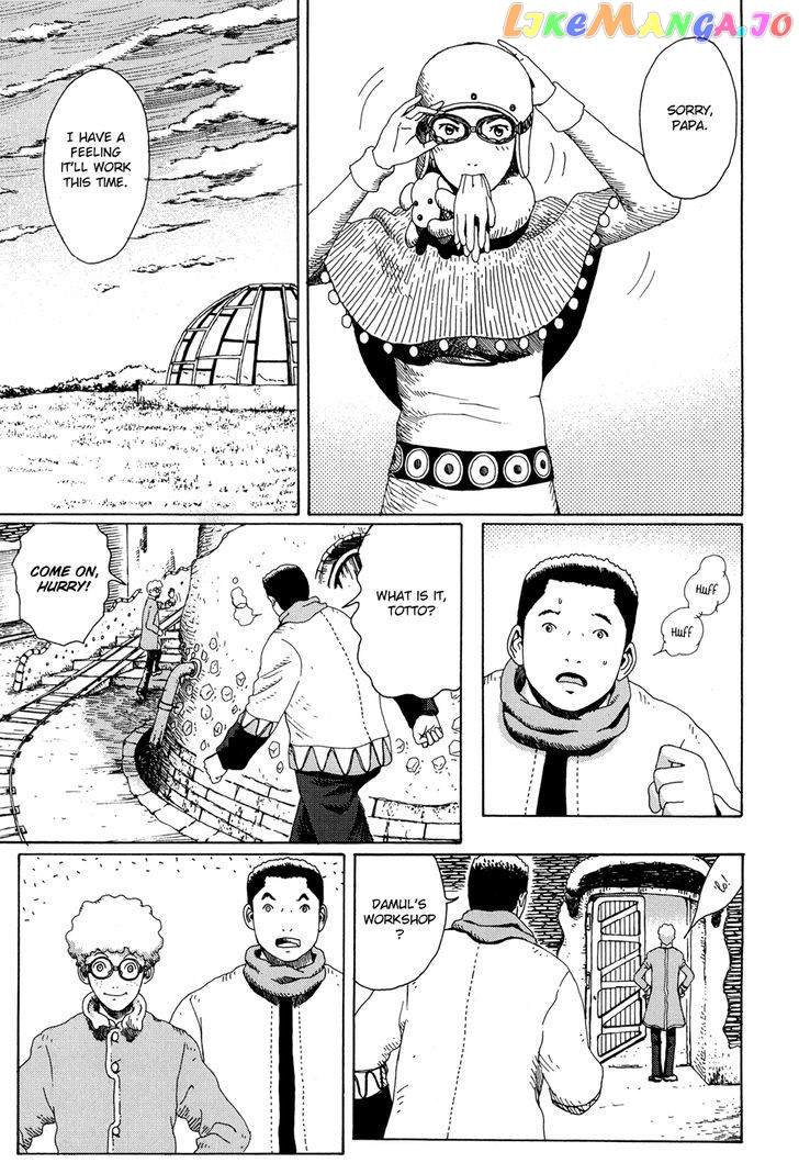 Marie No Kanaderu Ongaku chapter 11 - page 7