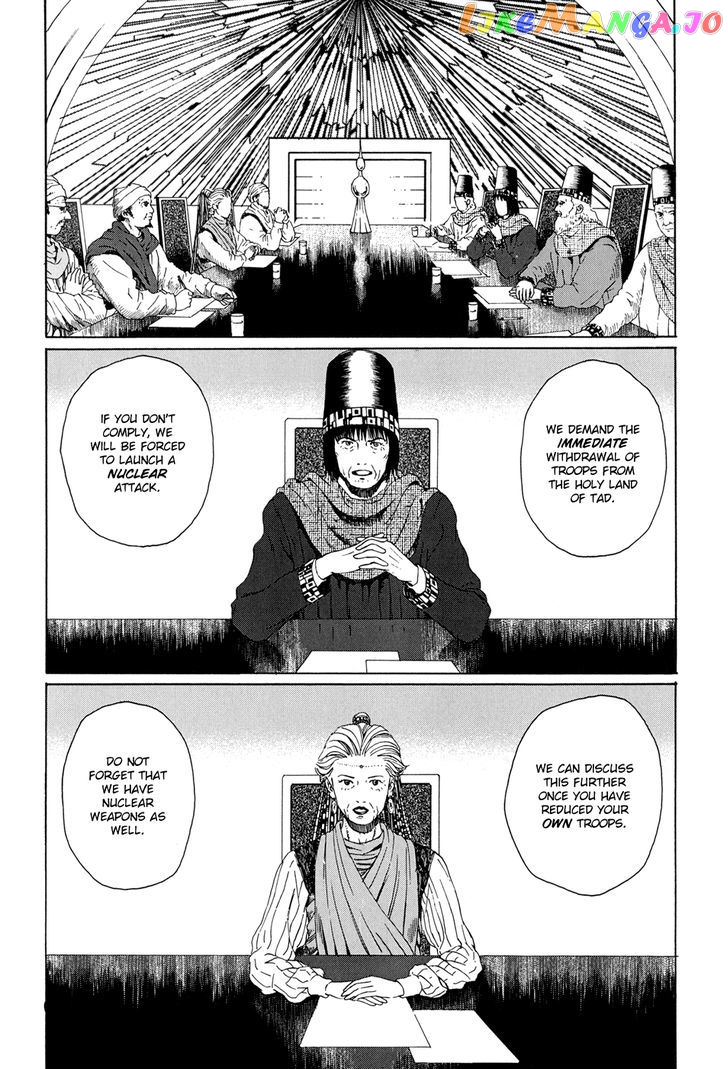 Marie No Kanaderu Ongaku chapter 14 - page 9