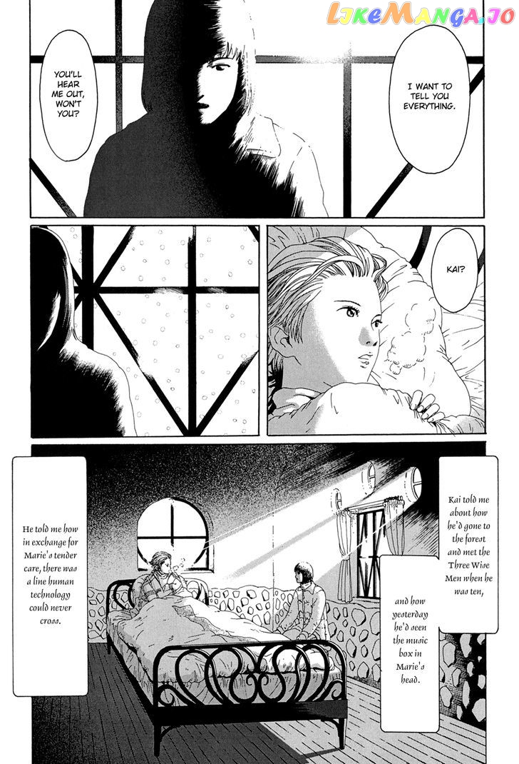 Marie No Kanaderu Ongaku chapter 15 - page 3