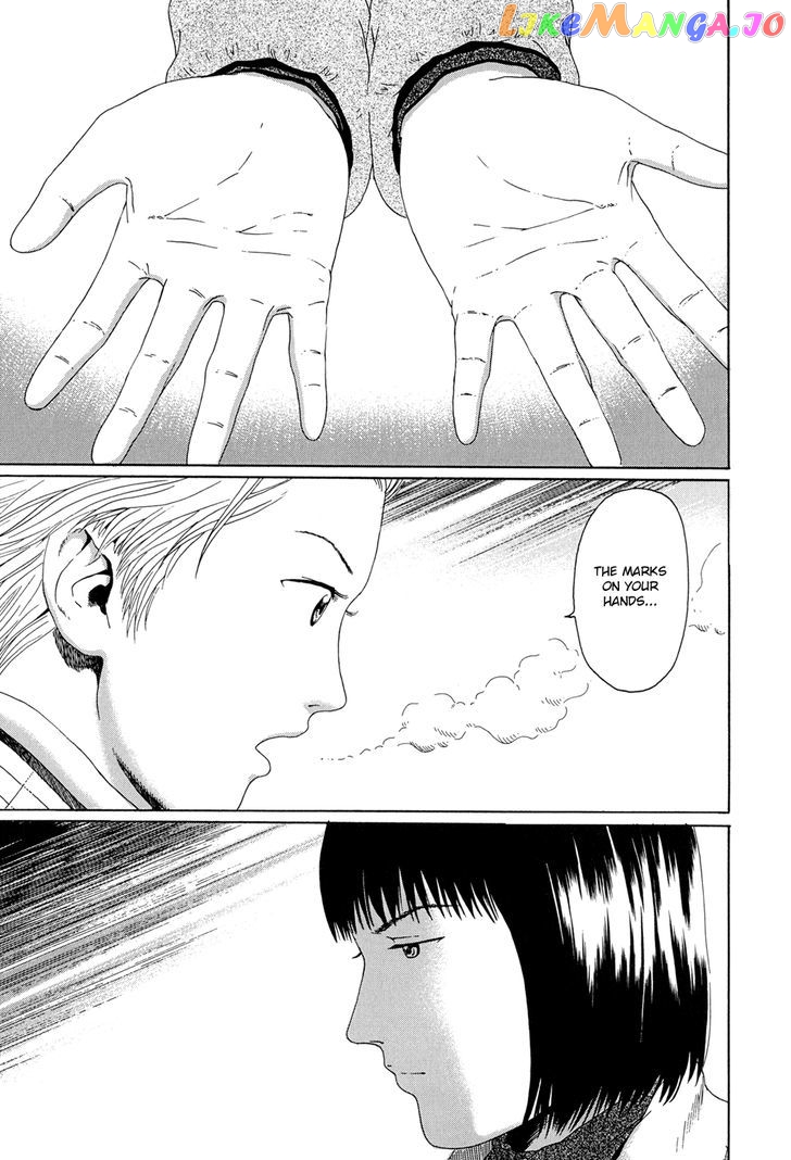 Marie No Kanaderu Ongaku chapter 15 - page 7