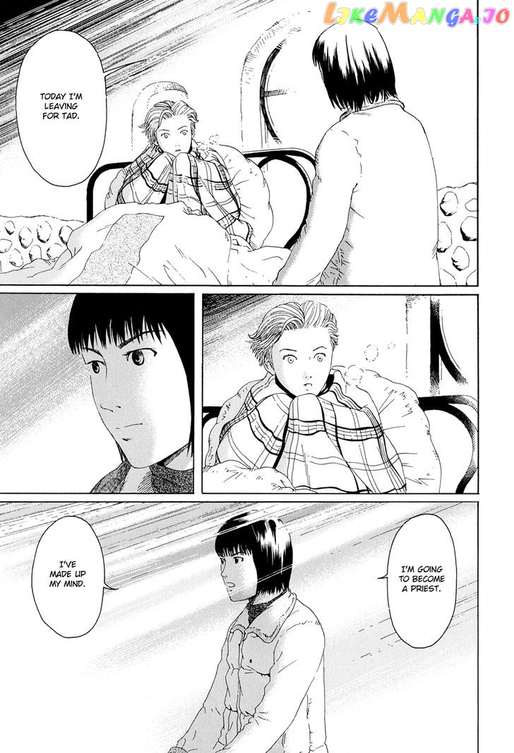 Marie No Kanaderu Ongaku chapter 15 - page 9