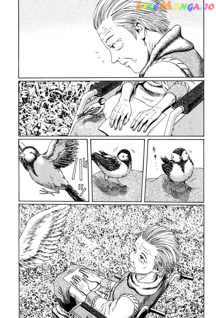 Marie No Kanaderu Ongaku chapter 16 - page 32