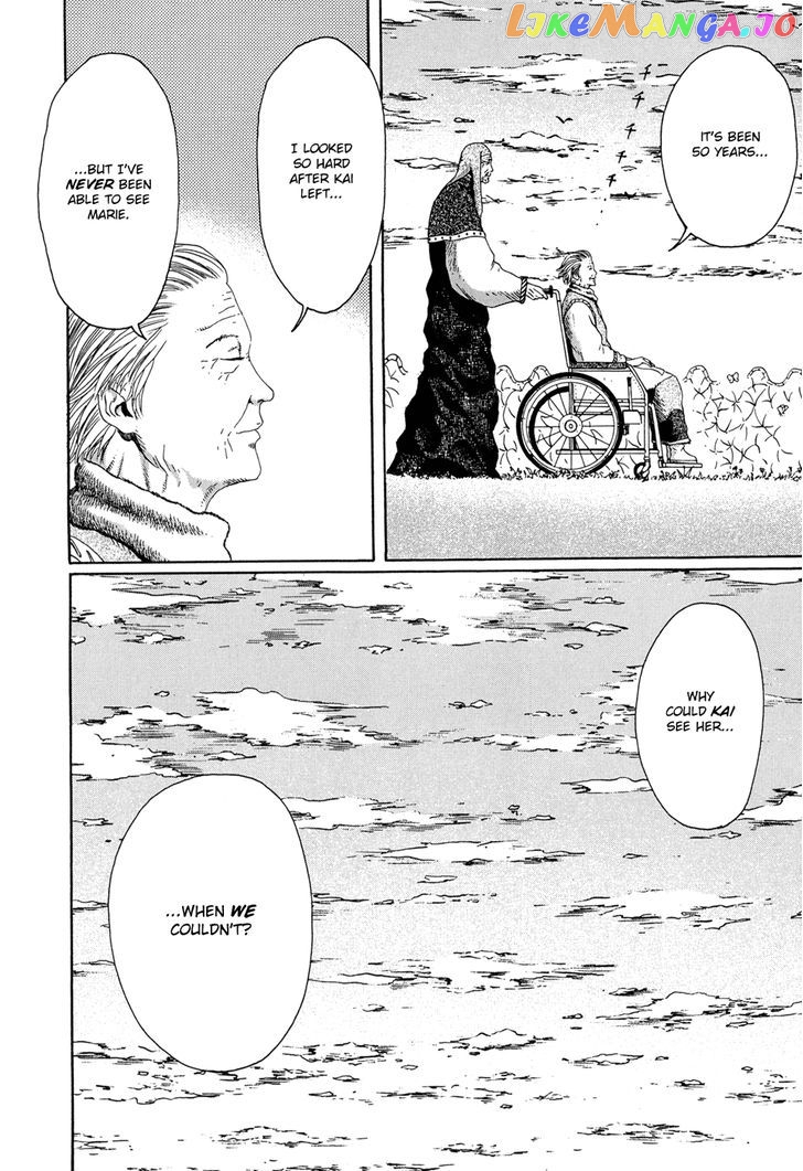 Marie No Kanaderu Ongaku chapter 16 - page 4