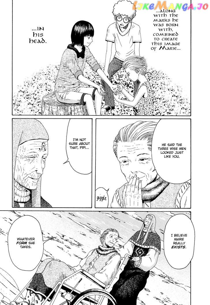 Marie No Kanaderu Ongaku chapter 16 - page 9