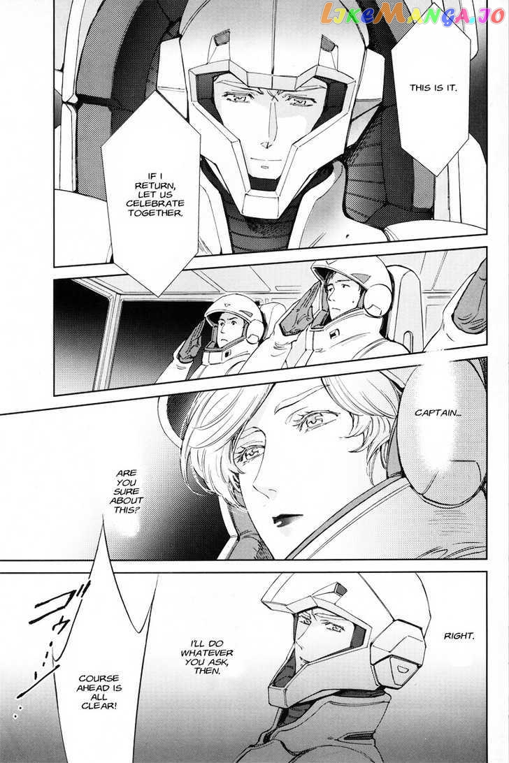 Kidou Senshi Gundam – Gyakushuu No Char – Beyond The Time chapter 0.1 - page 4