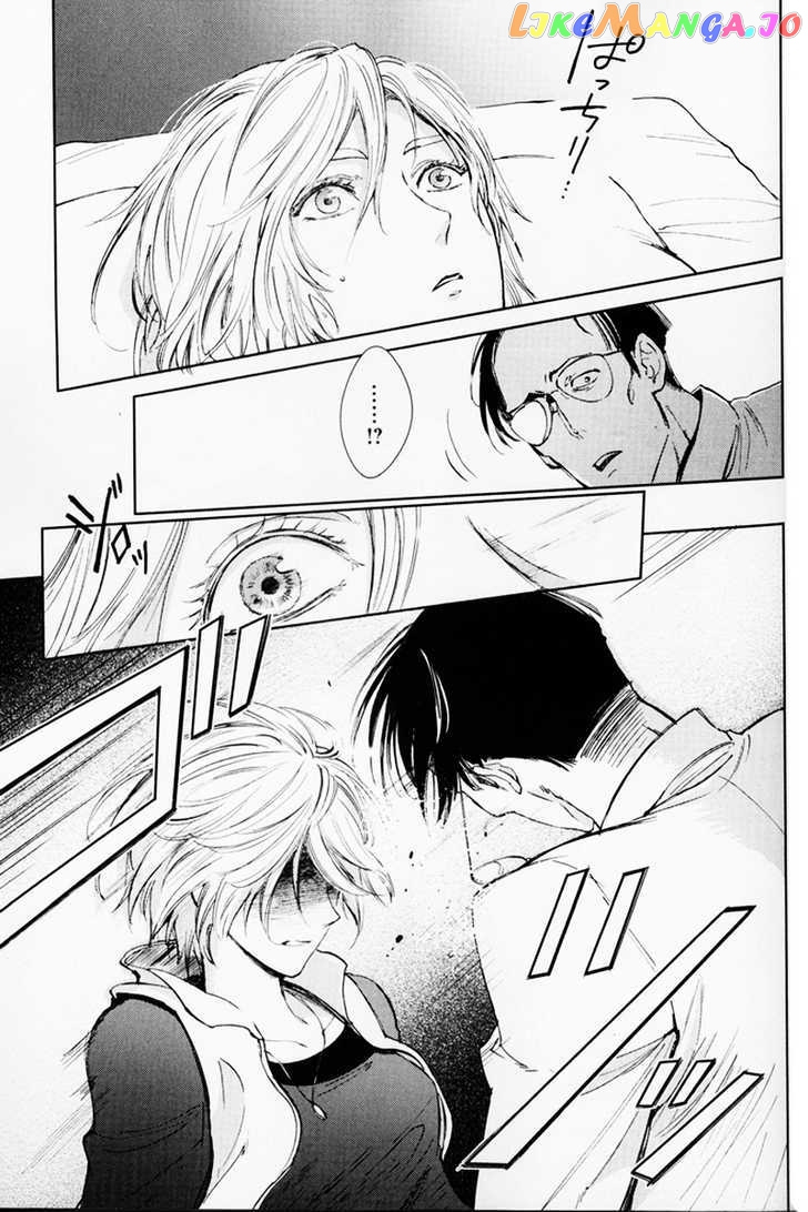 Kidou Senshi Gundam – Gyakushuu No Char – Beyond The Time chapter 2 - page 3