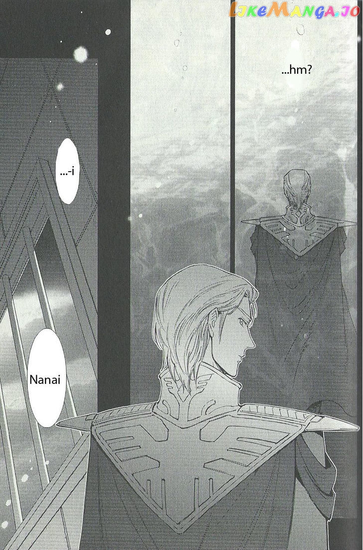 Kidou Senshi Gundam – Gyakushuu No Char – Beyond The Time chapter 3 - page 3