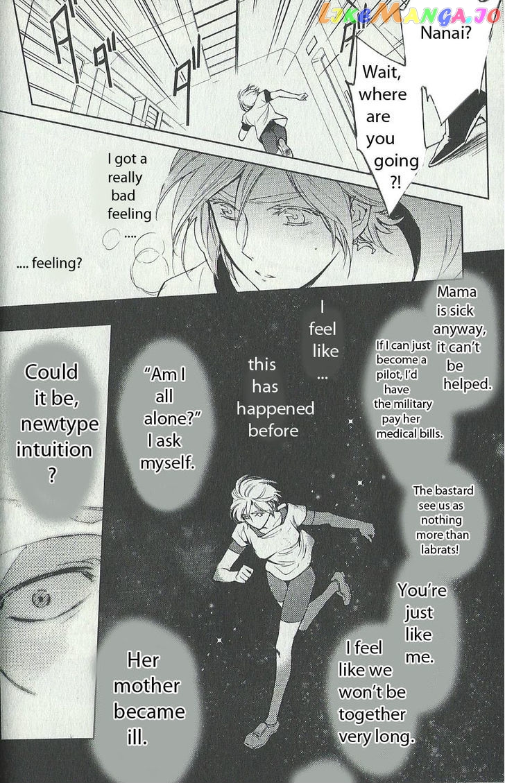 Kidou Senshi Gundam – Gyakushuu No Char – Beyond The Time chapter 4 - page 2