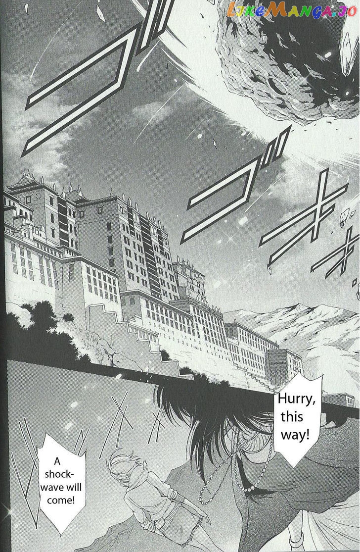 Kidou Senshi Gundam – Gyakushuu No Char – Beyond The Time chapter 6 - page 16